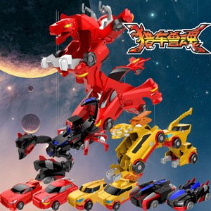 猎车兽魂玩具全套