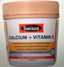 swiss钙片孕妇_swiss钙片孕妇