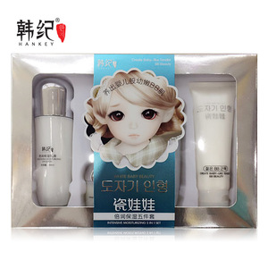 韩纪瓷娃娃五件套