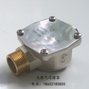 壁挂炉分过滤器