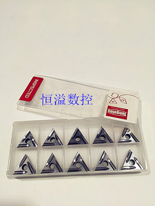 日本东芝/数控刀片/TNGG160402/04R/L-P NS9530/金属陶瓷刀片