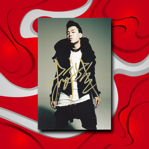 办公,文化 办公设备 手写板 胡彦斌签名