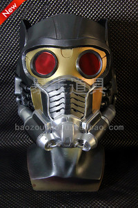 【银河护卫队】星爵 Star-Lord 头盔 发光版 面具 COS道具 现货