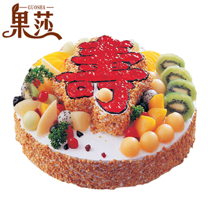 寿桃多层生日蛋糕
