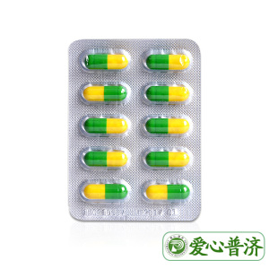 速效伤风胶囊