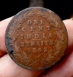 马来西亚 1862年 一分铜币 稀少 51101