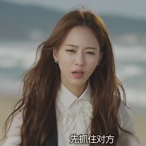 美女的诞生韩艺瑟同款