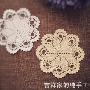 吉祥家 手工钩针钩花 圆垫花瓶装饰垫 外贸纯棉盘垫 餐垫20cm多色