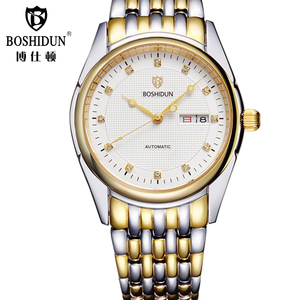 博仕顿石英手表