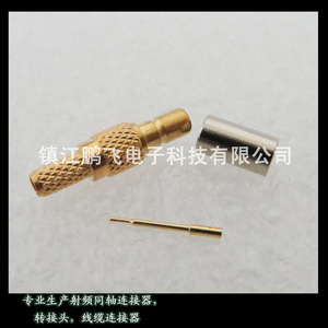 厂家供应 SMB J3射频同轴连接器 公头插针配接RG316 174等线缆