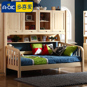 多喜爱儿童家具 松木儿童多功能组合半高床 带衣柜储物男孩女孩