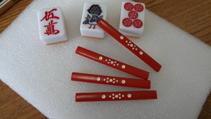 【彩色麻将牌】彩色麻将牌品牌,价格 - 阿里巴巴