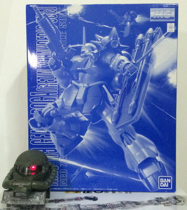 现货万代pb限定mg 1/100 蓝色 基拉多加 列珍·施耐德机 基拉德卡