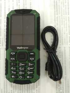 万有Wanyou W696/W866/W689全新原厂原手机装数据线充电线USB线