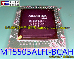 【GTIC】MT5505ALFI-BCAH 剪板可用直拍 专业IC供货商