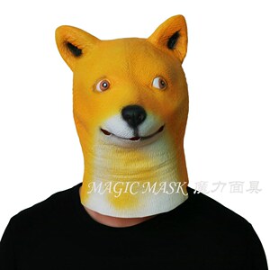 万圣节神烦狗头套 魔性狗头面具秋田犬哈士奇单身狗面具派对doge