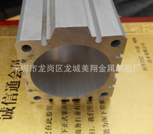 6063  气缸铝型材 工业铝型材 建筑铝型材 铝合金管 厂家加工定制
