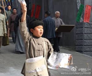 报童 卖报儿童演出服 贫苦农村民国时代表演服