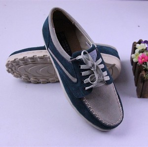 登冠牌绝缘鞋男磨砂牛皮劳保鞋耐油酸碱6kv国家电网中移动指定鞋