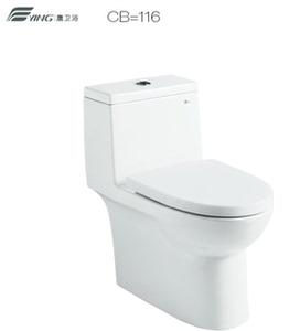 【鹰卫浴】马桶 坐便器 超旋虹吸座便器 鹰牌 cd/cb=116 超节水