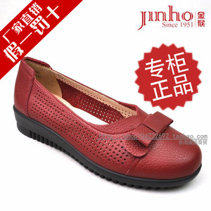 美女在床上疯狂绣嫩b