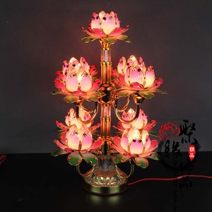 供佛莲花灯九品粉红长明灯佛教用品寺庙灯佛供灯佛前灯 佛具佛堂