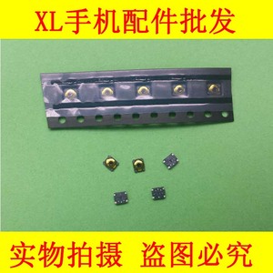 适用酷派 5891 8729 7620L 7296 5950开关 5952开机按键 9150弹片