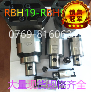 粗镗刀 双刃可调粗搪头RBH19-RBH900规格齐全19-1250范围厂家直销