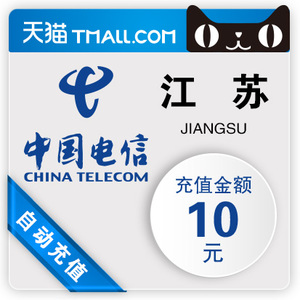 图为今天操了两个c女舒服 WWW88MMJJCOM高清图片