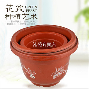 塑料花盆大号塑料简约花盆圆形盆园艺阳台种菜种花大盆