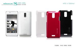 NILLKIN耐尔金HTC J手机壳Z321e手机套超薄保护壳磨砂亮面护盾+膜