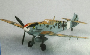 小号手 EASY MODEL 37277 成品模型 1/72 BF-109E-JG27联队2大队