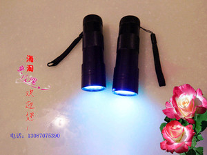 12led紫光手电筒 迷你验钞小手电筒