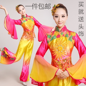 图为www631KKKcomwww631kkkcom 主播自慰出水在线观看高清图片