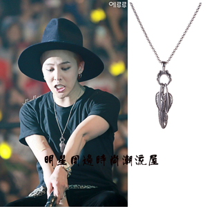 海外代购高桥吾郎goro羽毛项链权志龙gd同款925纯银复古吊坠男女