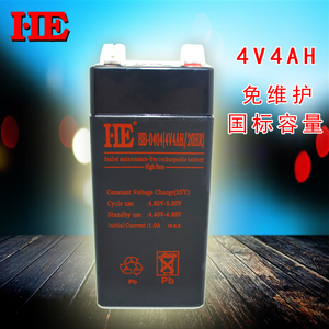HE 4V4AH蓄电池4V4A电瓶铅酸免维护手电筒台灯照明台称电子称电池