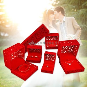 现货经典创意镂空红色珠宝包装盒戒指手镯结婚黄金收纳手表盒推荐