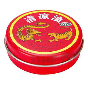 上海中华清凉油-淘宝拼多多热销上海中华清凉油货源拿货 - 阿里巴巴货