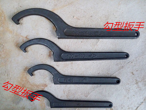 特种工具勾型勾扳手/月牙扳手/扳手勾头螺母水表盖专用特种扳手