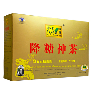青钱柳降糖茶迪可莱茶正品降糖神茶保健食品调节血糖血脂