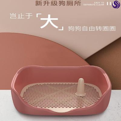 茶杯犬的生活用品 小型狗用品大全全套泰迪狗狗厕所尿盆拉屎便.