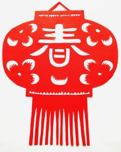 春字灯笼新年春节过年装饰剪纸窗花剪画手工双面大红宣纸2022虎年