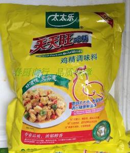 餐饮专用 太太乐鸡精 太太乐天天旺鸡精 1000g*10包品质保证