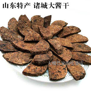 山东特产诸城大酱干秘制五香酱干酱石榴酱菜咸菜3袋包邮