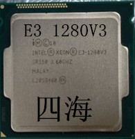 intel xeon 至强e3-1280 v3 3.6ghz 4核心8线程 1150针 三年质保