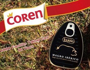 西班牙 coren 高云牌 黑毛猪午餐肉罐头 iberico pork