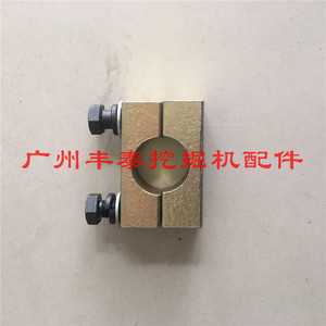 日立臂铁油管卡子