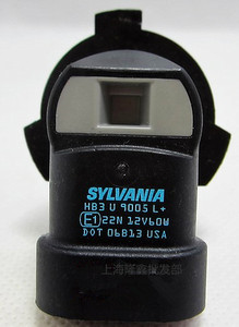 美国原装进口 SYLVANIA喜万年 原产 9005/HB3远光 近光 灯泡