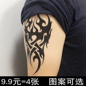 90 33人付款  天猫 30张纹身贴女男持久防水个性仿真花臂手臂刺青图腾