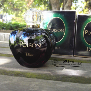 迪奥毒药香水黑毒